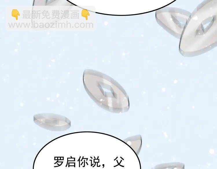 第219话 国丧31