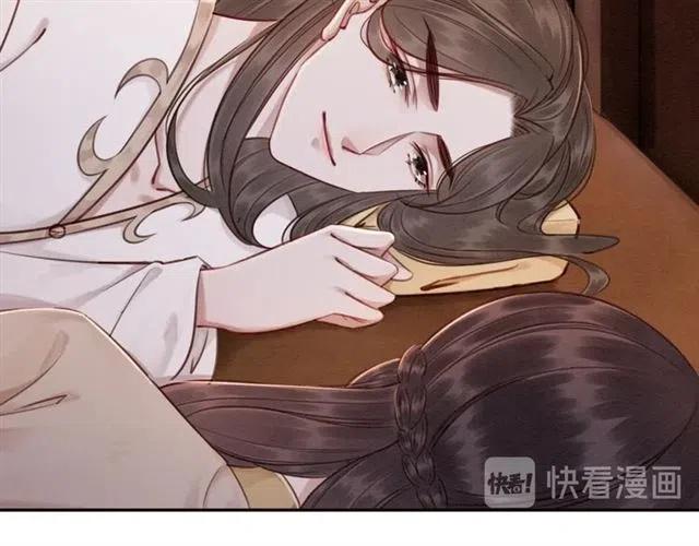 第74话 你真正的男人80