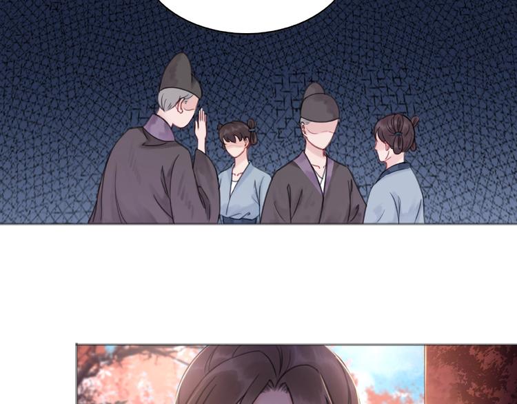 第32话 独一无二的你44