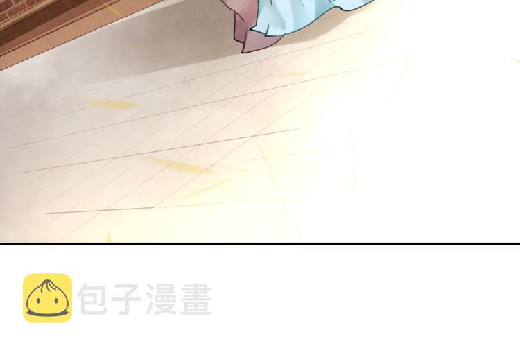 第1话 霸气皇姐护弟！101