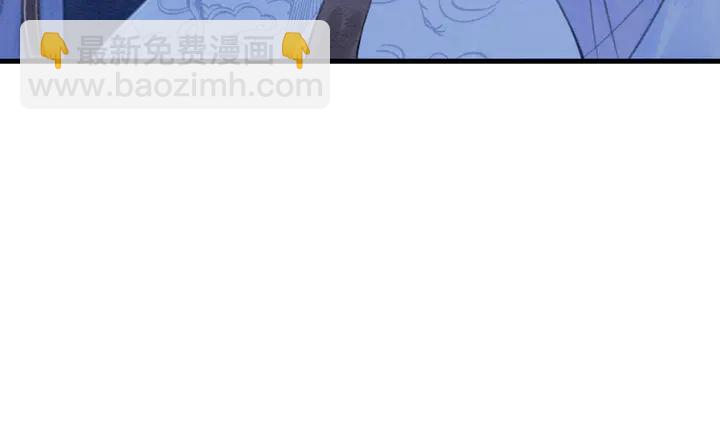 第167话 来意莫测的旧相识50