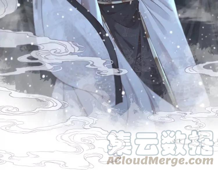 第226话 巷道相遇75