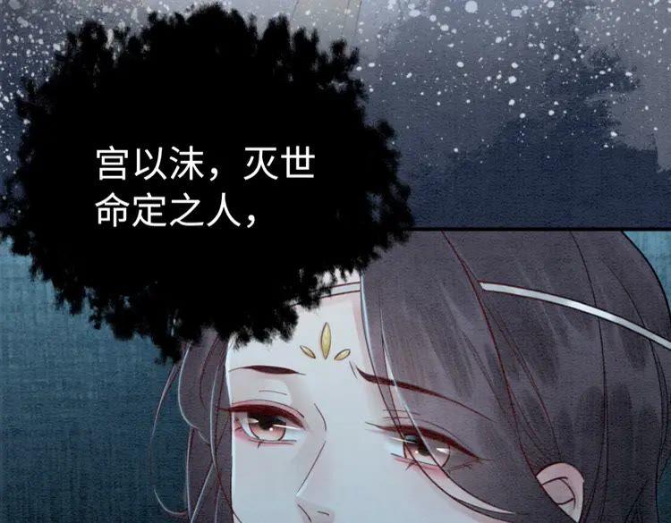 第222话 何时归国25