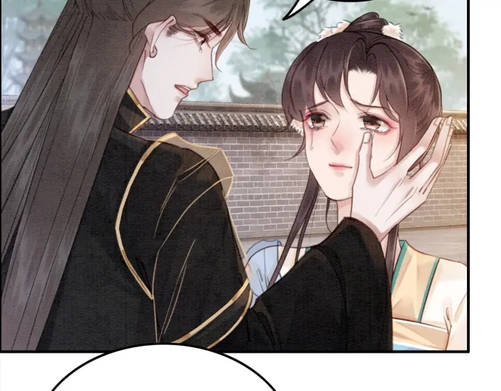 第209话 善意的谎言84