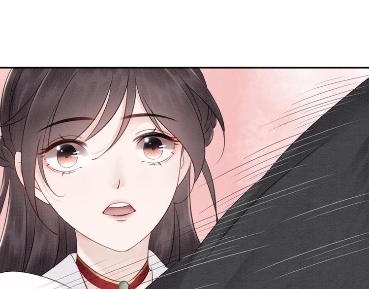 第30话 智斗白莲60