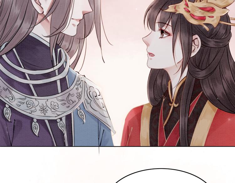 第123话 皇姐喜欢的，是我!16