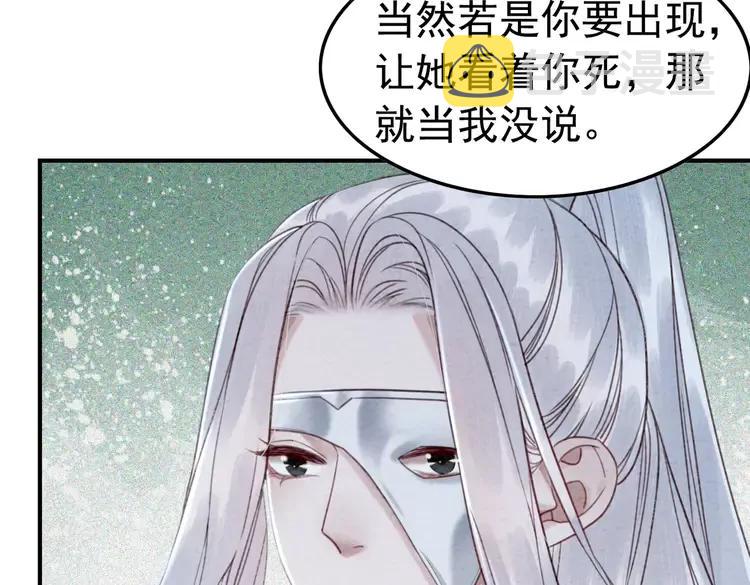 第237话 倭人来访57