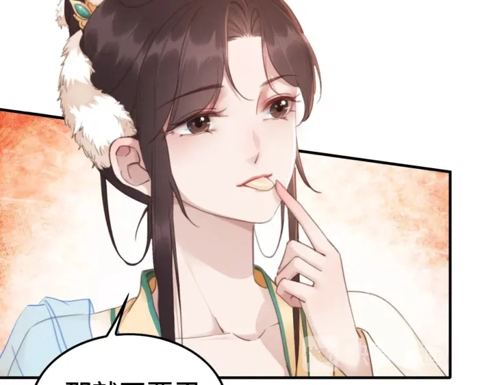 第190话 融合地图的血迹。40