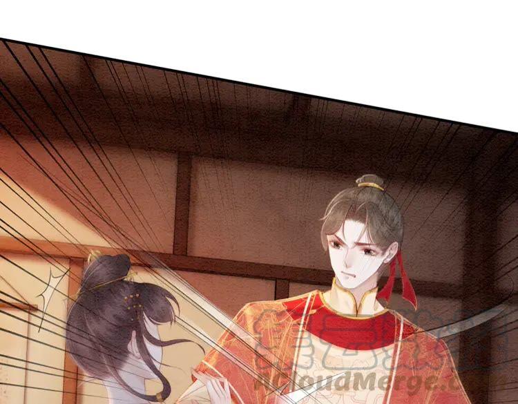 第213话 大喜之日32
