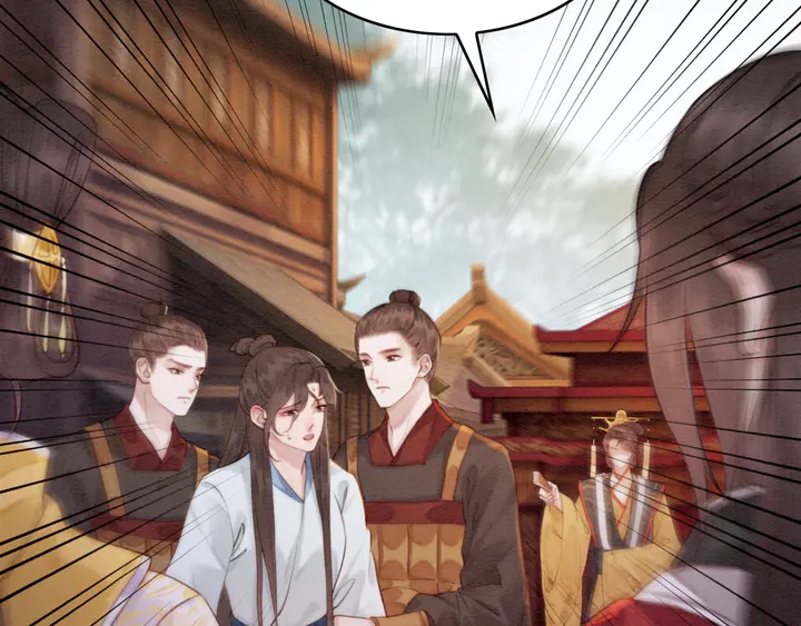 第170话 皇弟吃醋了？74