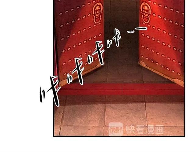 第92话 我放你离开100