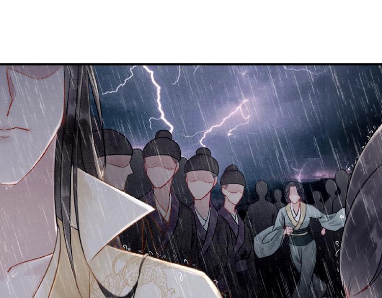 第12话 我们何错之有？！64
