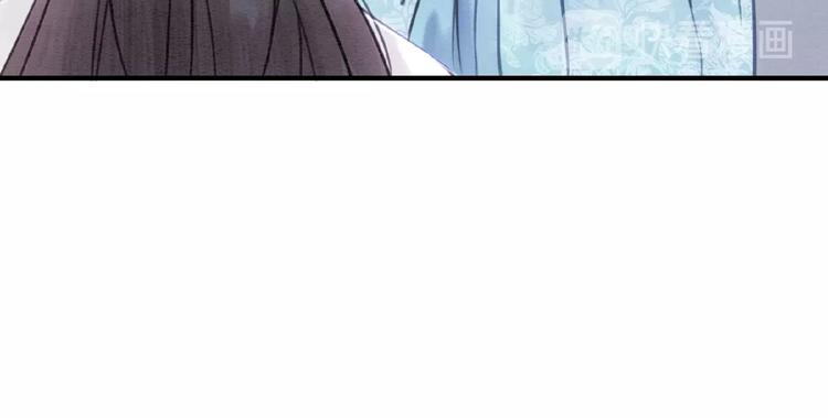 第20话 傻瓜！26