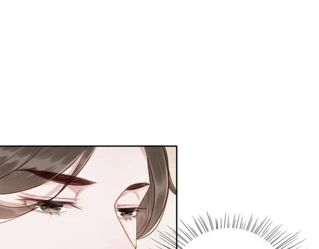第49话 缠绵悱恻的吻66