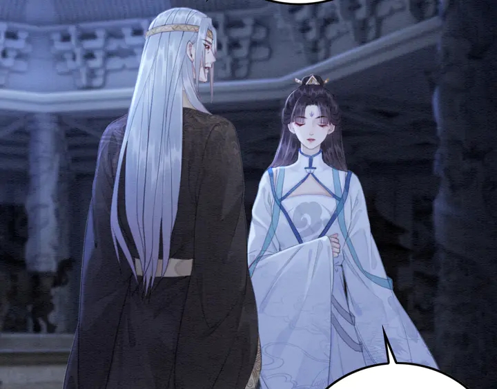 第140话 皇姐被求婚？14