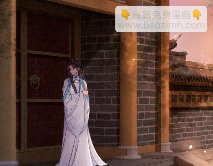 第155话 真正心动的时刻93
