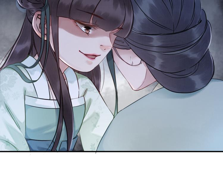 第5话 相濡以沫118