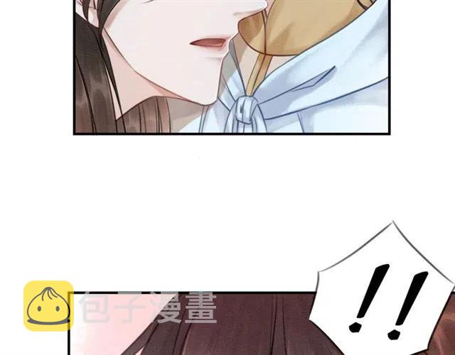 第73话 我喜欢你86