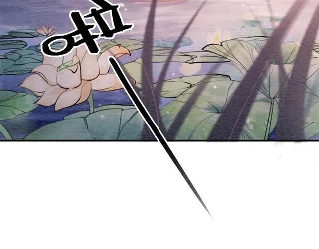 第64话 我的小殿下119