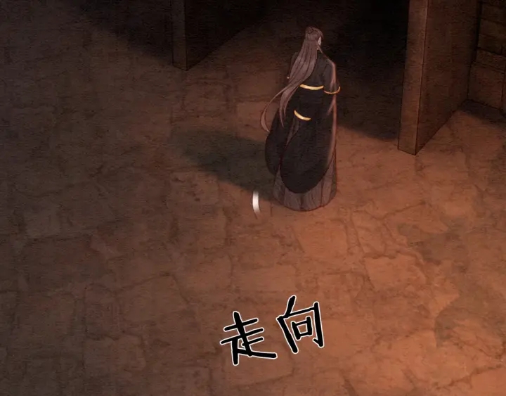 第202话  梦中的婚礼71