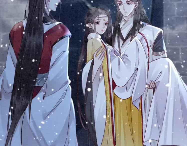 第227话 你的所有都属于我62