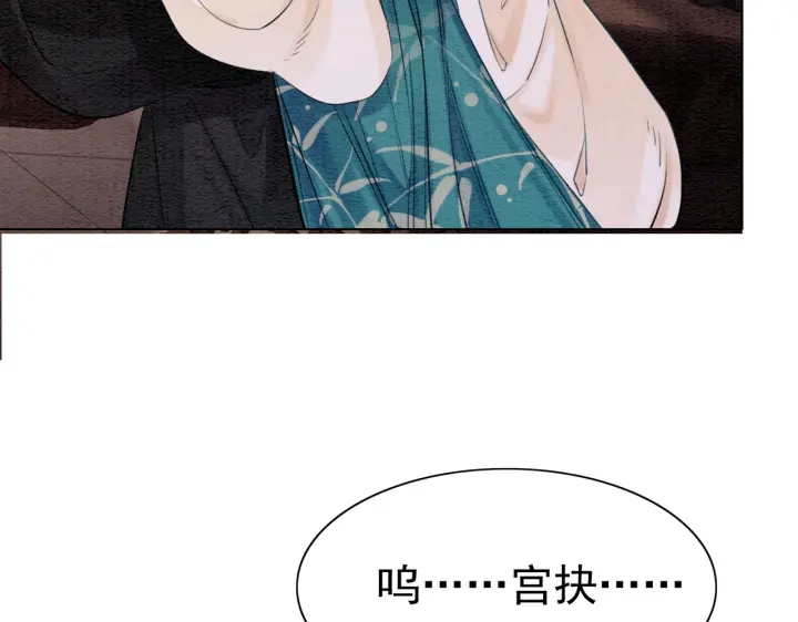 第210话  迟来的祝福49