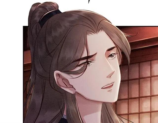 第64话 我的小殿下91