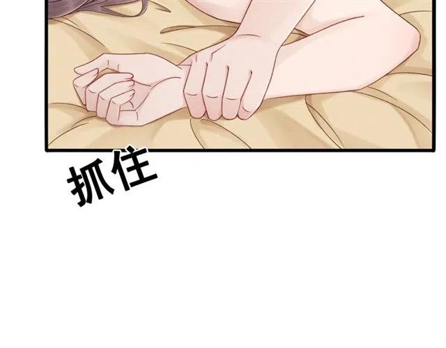 第90话 恶人自有恶报27