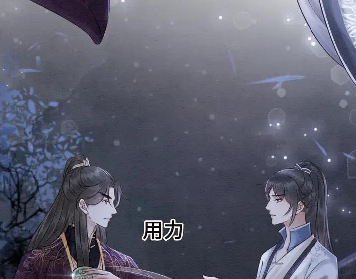第114话 你舍不得我57