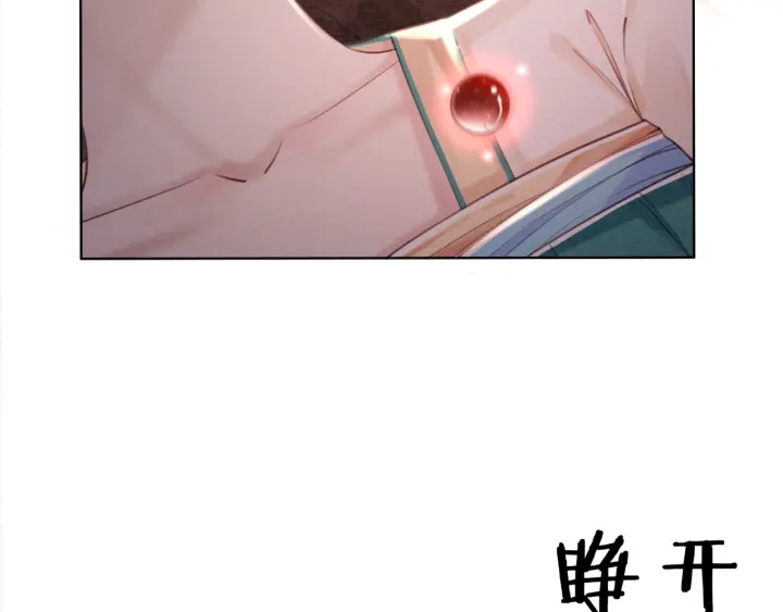 第202话  梦中的婚礼78