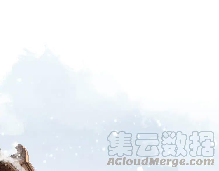 第220话 初醒3