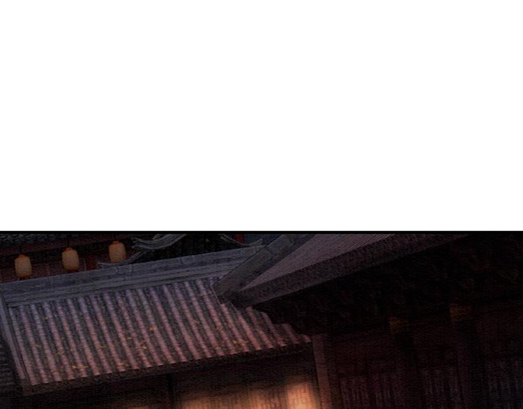 第31话 醉酒的臭丫头78