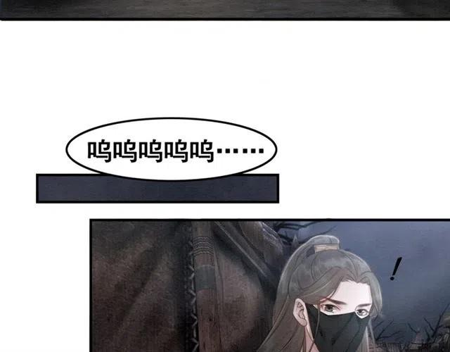 第40话 好戏即将开始！85