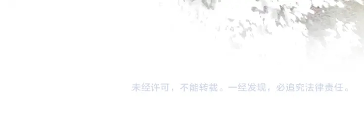 第189话 太子的疯狂。109