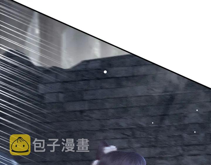 第199话  嵌入骨髓的在乎37