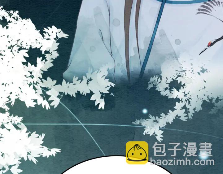 第209话 善意的谎言97