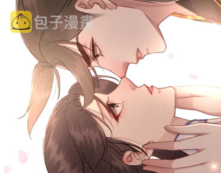 第146话 是你撩拨我的55