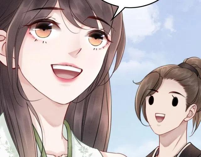 第39话 皇姐，你等着我90