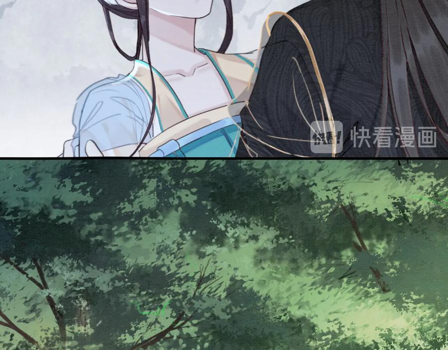 第201话 再次出现的人65