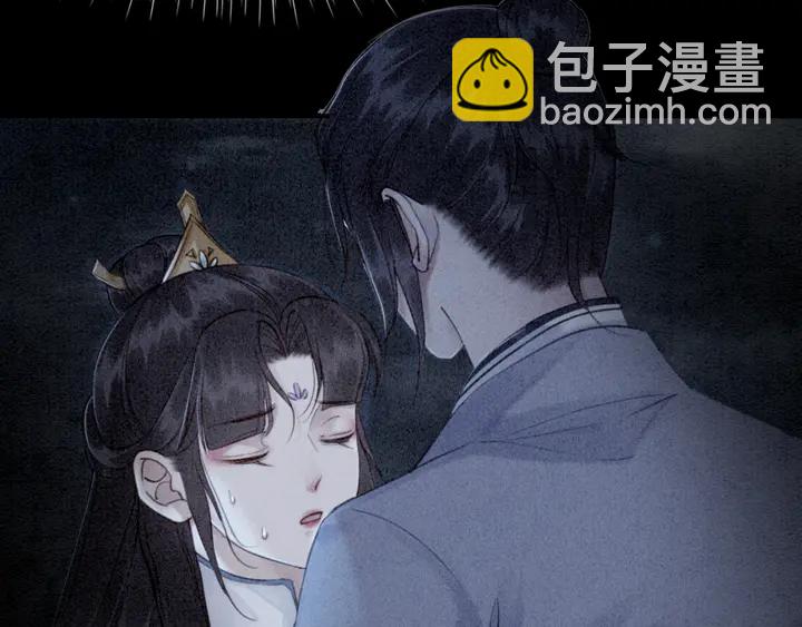 第168话 情敌对决73