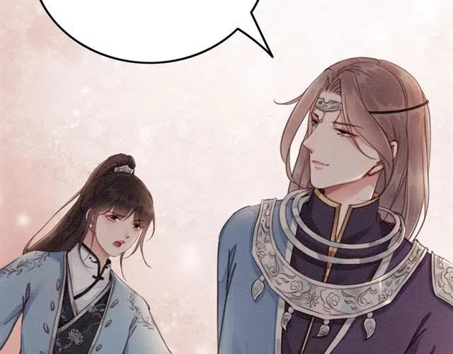 第91话 告白20