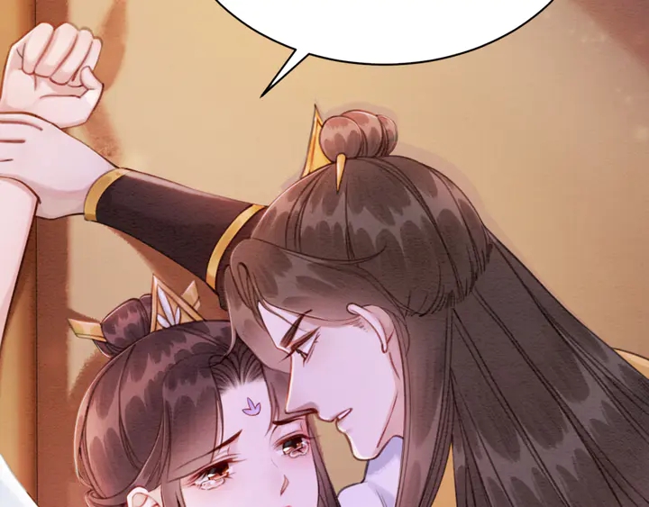 第160话 皇姐的选择38