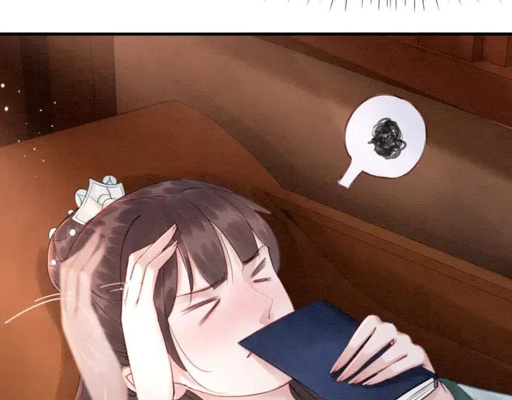 第119话 她是属于我的！69