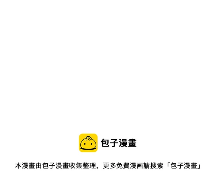 第238话 谁也不能带走他92