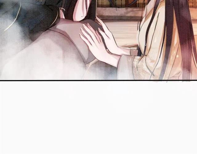 第62话 皇姐为我选亲？59