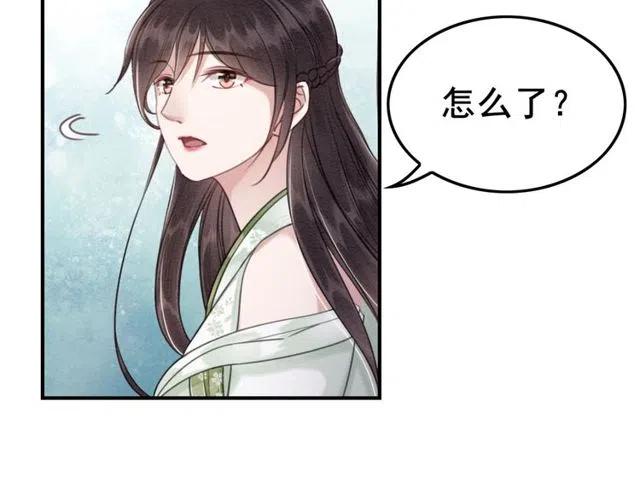 第43话 公主要谋反？9