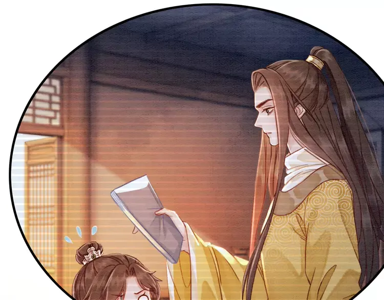 番外1 失宠的小团子25