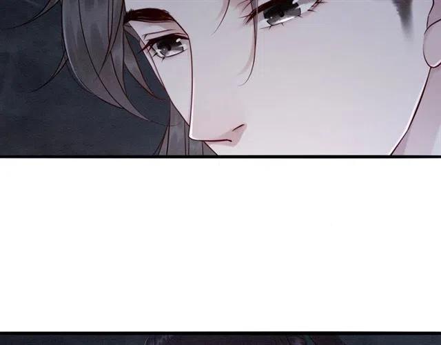 第100话 皇姐怎么这么可爱55