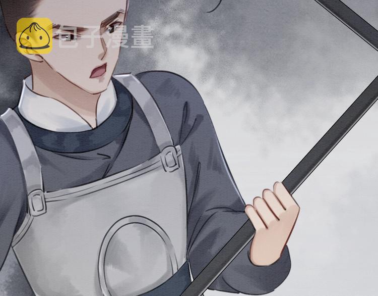 第10话 杀人的感觉8