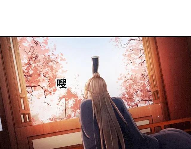第67话 祝你早生贵子66